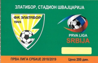 Zlatibor ticket